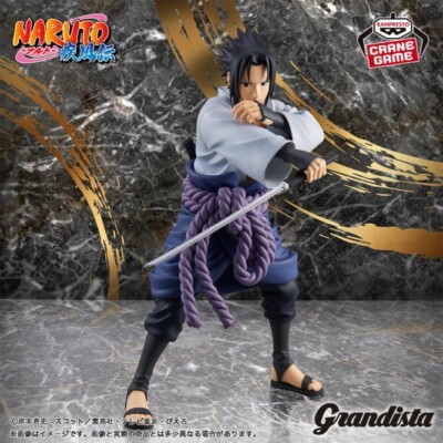 BANPRESTO NARUTO Shippuden Grandista Sasuke Uchiha & UZUMAKI