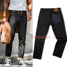 Mens Vintage 13.3oz Cotton Denim Pants Selvedge Jeans Trousers Casual Slim Pants