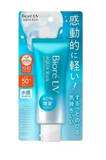[US Seller] 2025 KAO Biore UV Aqua Rich Watery Essence SPF50+ made in Japan 70g