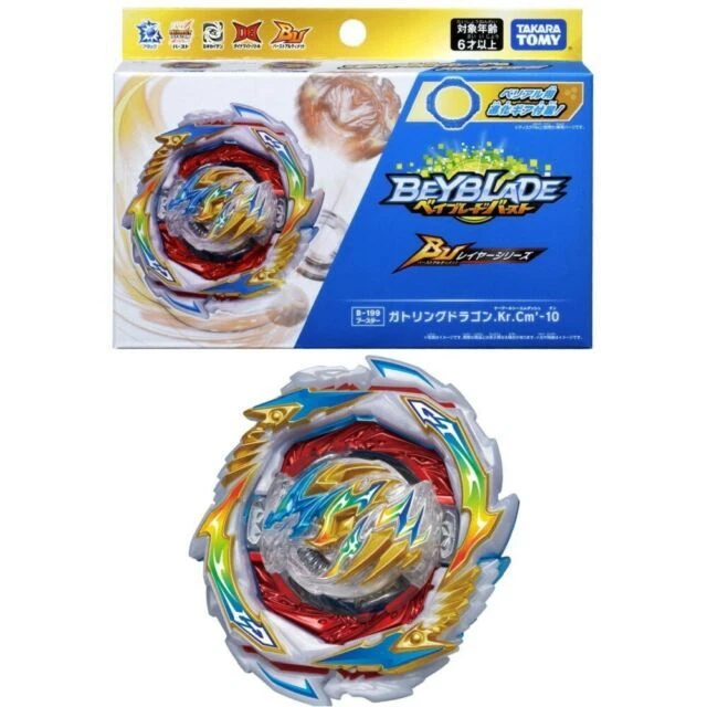 Figuras de acción de Goma Takara