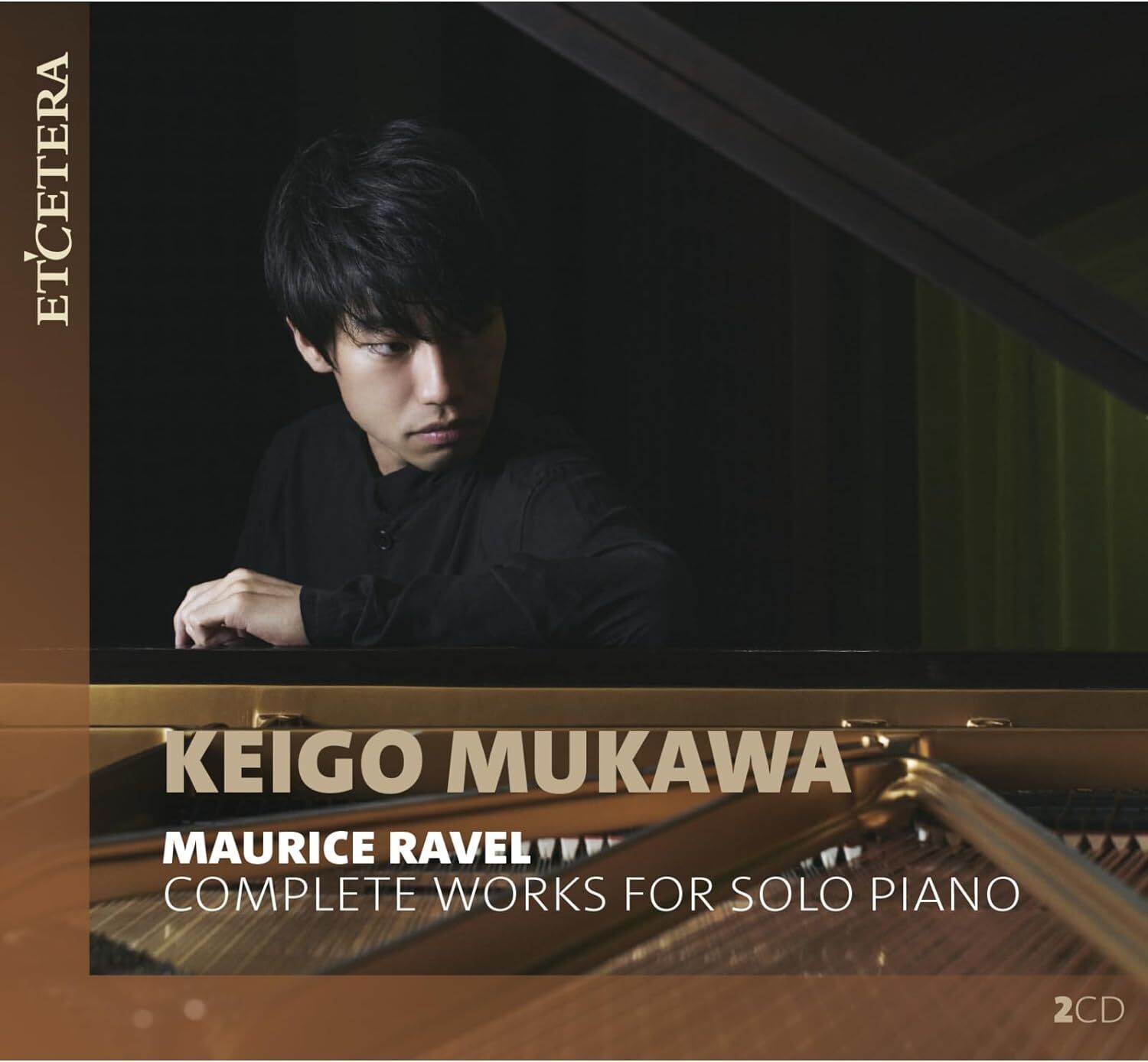 Maurice Ravel Complete Solo Piano Works CD Album