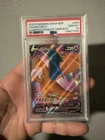 2020 Pokemon SWSH BSP CHARIZARD V CHMPN.PATH ELITE TRNR.BOX #050 PSA GEM MT 10
