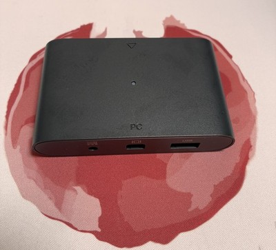 HTC Vive Linkbox 2.0