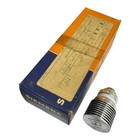 YL1042 Siemens Electron Vacuum Tube Valve
