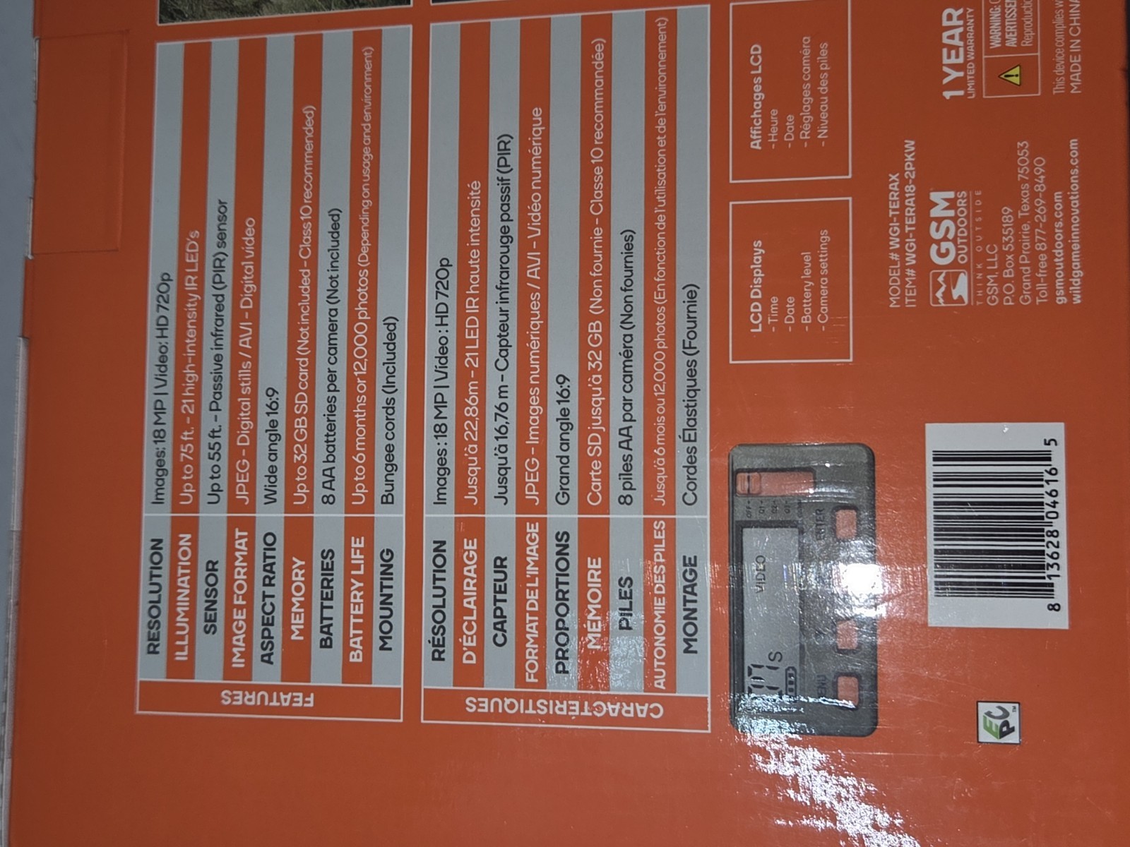 Picture 7 of 7