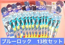 Blue Lock Collection Vol.2 Set of 13  13 pcs, Used Condition  Rare