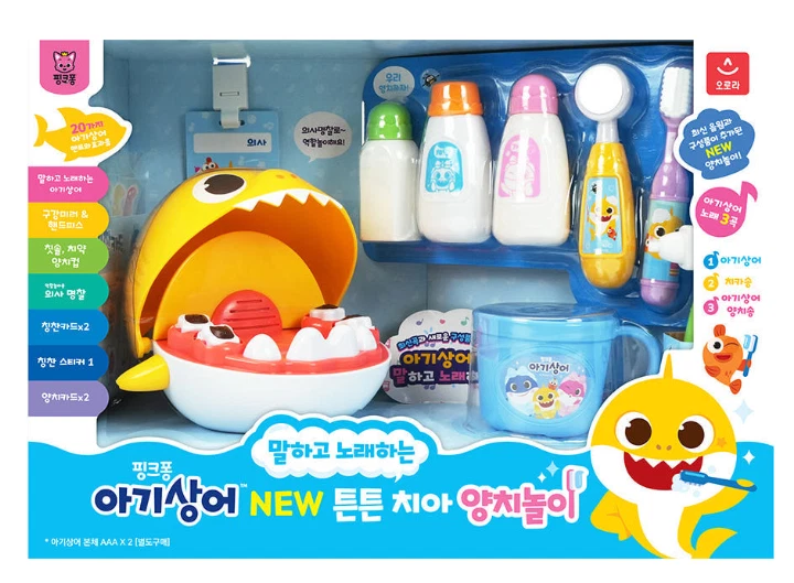Pinkfong Baby Shark Family Figure Set – 6 Korean Toy Figures, Original Pinkfong Character Set