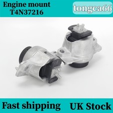 T4N37216 2PCS Front Engine Mount For JAGUAR XE RANGE X760 F-PACE X761 2016-