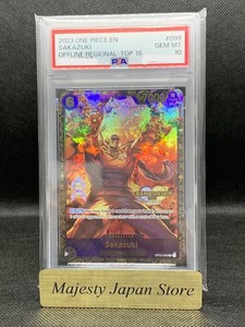 Majesty Japan Store | eBay Stores