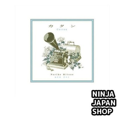 Katan -cotton- Noriko Mitose CD USED