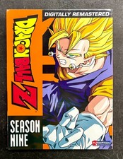 Dragon Ball Z- Season 9 Complete collection, NEW SEALED