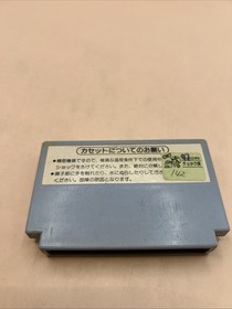 F1 Race 1985 FC Nintendo Famicom NES NTSC-J JAPAN Game