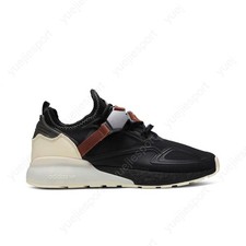 adidas Star Wars x ZX 2K Boost Han Solo for Sale | Authenticity