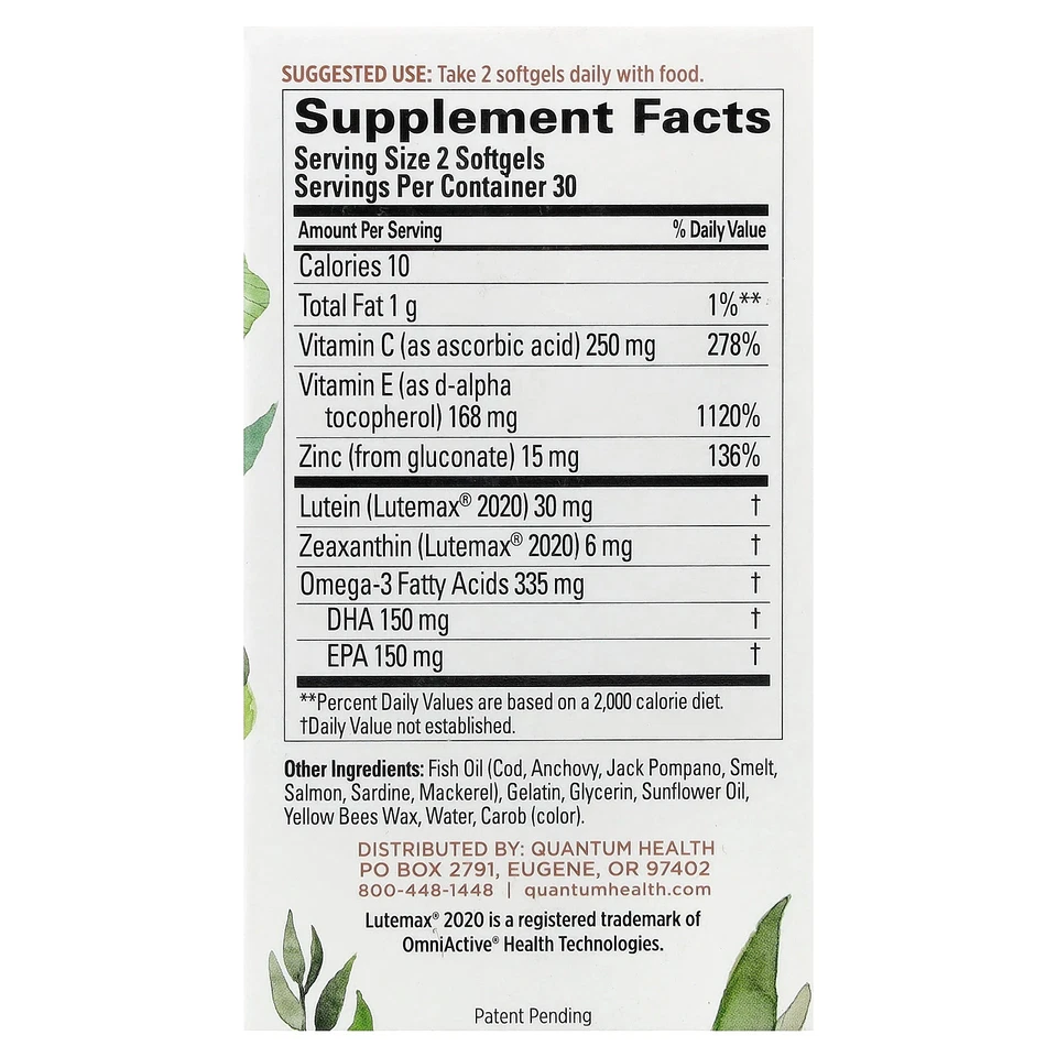 Macula 30+®, salud ocular, 60 cápsulas blandas Foto 2 de 3