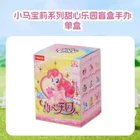 Foto 15 di 24