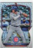 Matt Mervis Baseball Cards - Base, Chrome - You Choose! - 2 CARD MINIMUM!