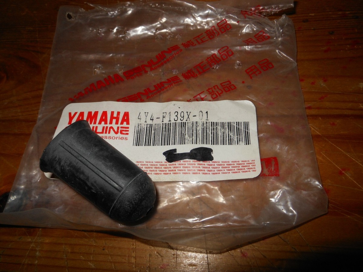 NOS OEM Yamaha 2002-03 YW50P Zuma Scooter Damper Qty.1 # 4Y4