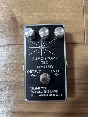 Sumo Stomp Tex Limited Edition Rod - Excellent Condition, No 