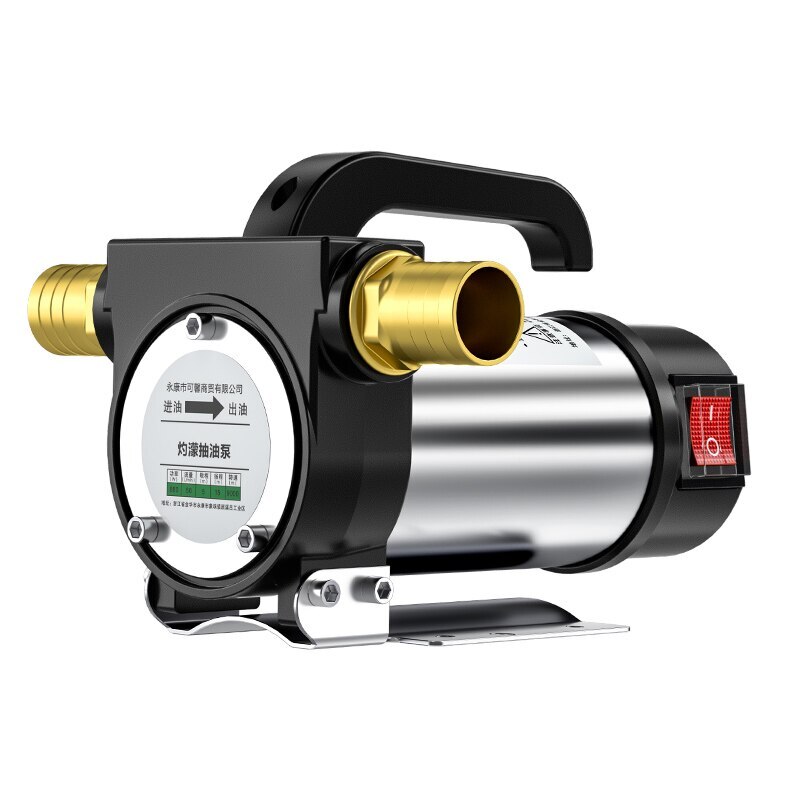 12V Forward and Reverse Electric Pumping Pump 50L/min Self-priming Pump 580W