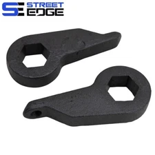 Street Edge 82-04 Chevy S10 Blazer/Jimmy 4WD 1" TO 2" Drop Lowering Torsion Keys