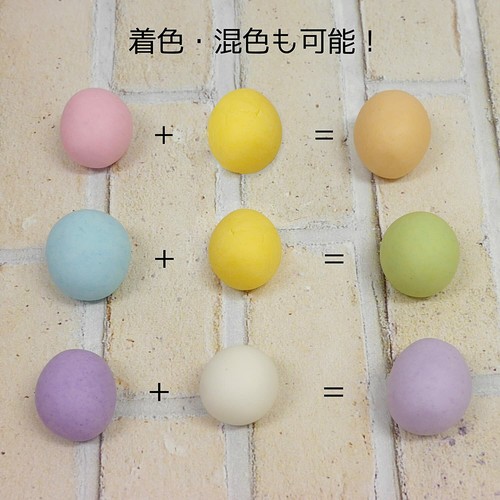 [Cosmos] Vent en argile résine (importation Japon) - Photo 4 sur 4