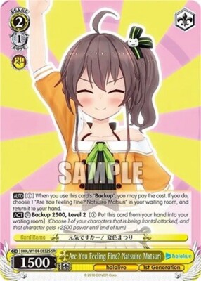 Are You Feeling Fine Natsuiro Matsuri HOL SR Production Vol. 2 Weiss Schwarz