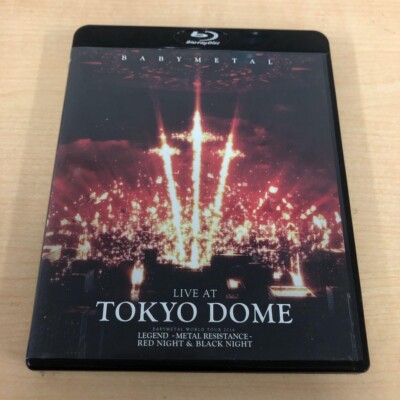 BABYMETAL LIVE AT TOKYO DOME 2 Blu-ray Set TFXQ-78150 4988061781501 Neu