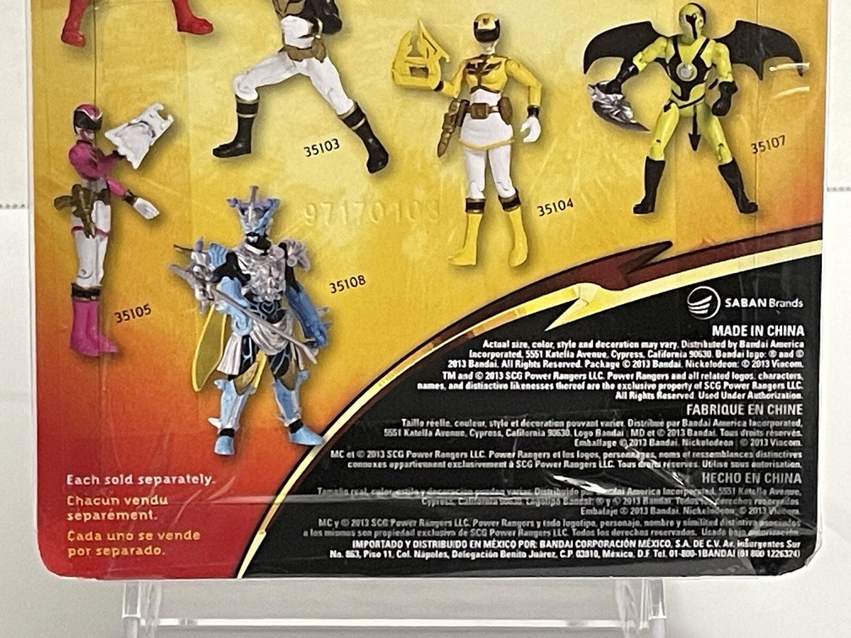 Power Rangers Megaforce Vrak Action Figure with Card 2013 Bandai