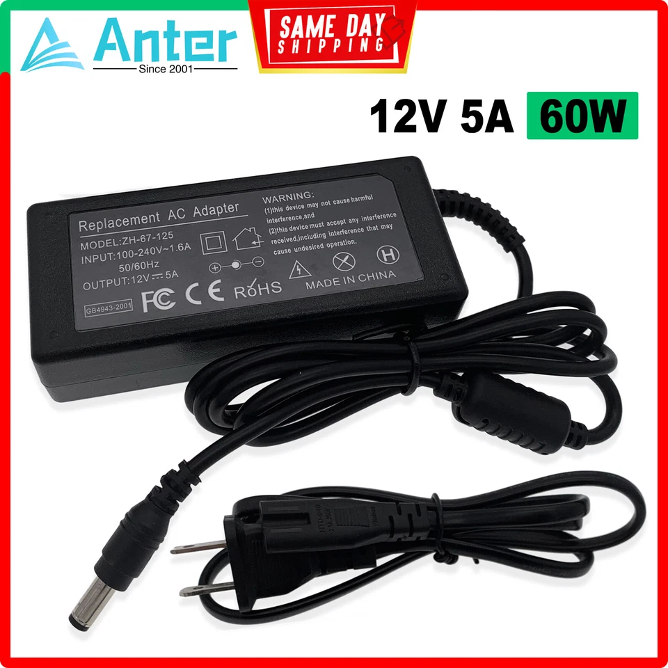 AC Adapter Charger for ELO TouchSystems E005277 Power Supply Brick and Cable Kit - Image 3 of 4