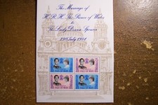 Isle of Man 1981 #199a MH Sheet Royal Wedding Prince Charles & Princess Diana