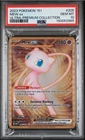 PSA 10 GEM MINT Mew Ex 205/165 Gold METAL 151 UPC PROMO Pokemon Card