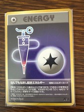 Full Heal Energy Trainer Team Rocket Japanese Pocket Monsters -m