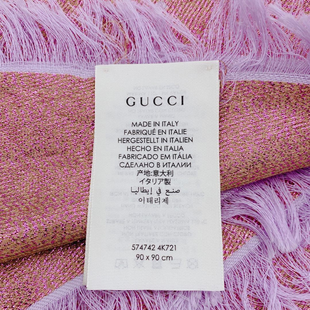 Auth GUCCI GG Logo Pattern Reversible Stole Wool Silk Pink Purple from japan thumbnail 21