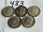 40% SILVER Kennedy Half’s 1965Px3 1967P 1969D See Pictures 5 Coin Lot One Price