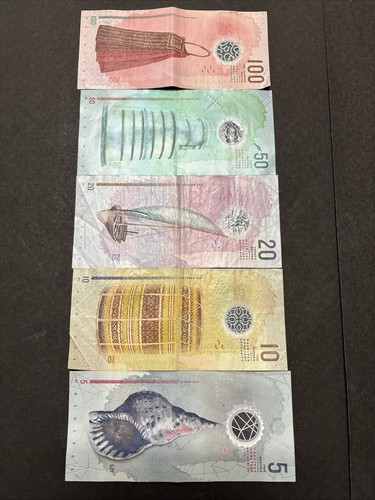 2015 - 2022 Malediven Monetary Authority 5 bis 100 Rufiyaa Banknoten Set - Bild 2 von 2
