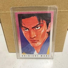 Slam Dunk Shinichi Maki Card 108 Rare