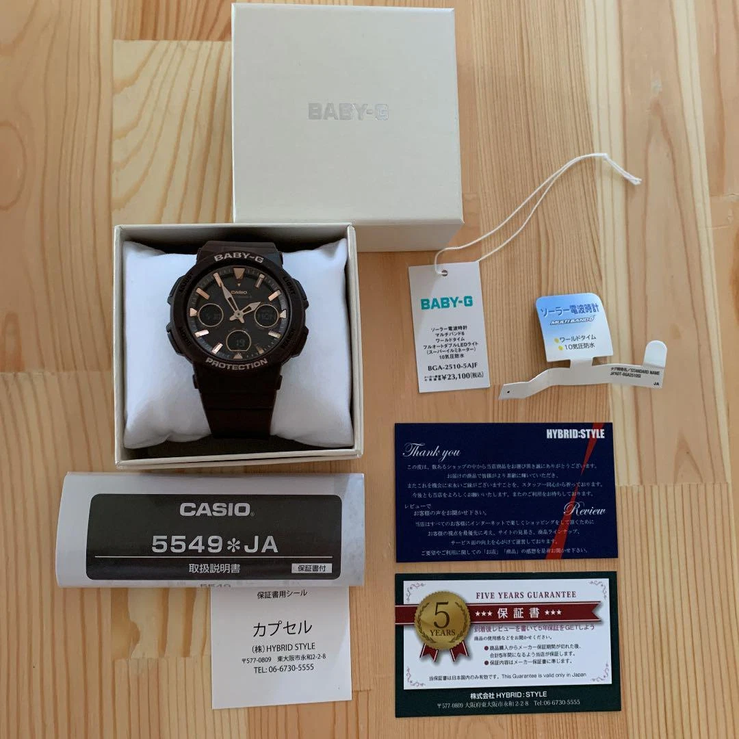 CASIO BABY-G 電波ソーラー 5549ja CASIO BABY-G 電波ソーラー 5549ja BABY-G CASIO 5549