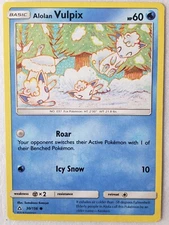 Alolan Vulpix 30/156 - NM / M - Ultra Prism Pokemon Card - Tomokazu Komiya Art