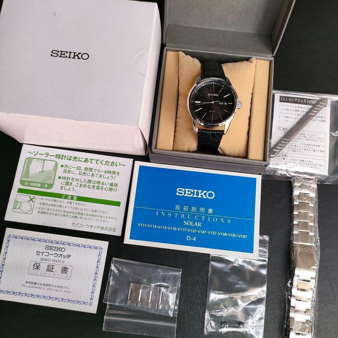 SEIKO 型番 v158-0am0 腕時計 ソーラー 防水 本体 美品 2025年最新】セイコー V158-0AM0の人気アイテム - メルカリ