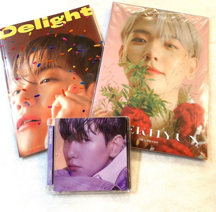 EXO Baekhyun Delight 3枚セット EXO BAEKHYUN album 3 types set BAEKHYUN Stars ver Delight honey