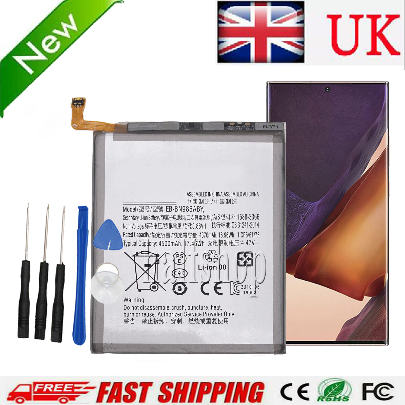 For SAMSUNG Galaxy Note 20 Ultra, SM-N985, N985, N986 Battery, EB-BN985ABY