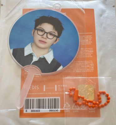 CARATLAND 2024 WOOZI ウジ うちわ ピケット SEVENTEEN CARATLAND 2024 ケレン セブチ ウジ うちわ - メルカリ