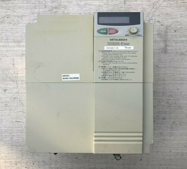 Mitsubishi fr e520