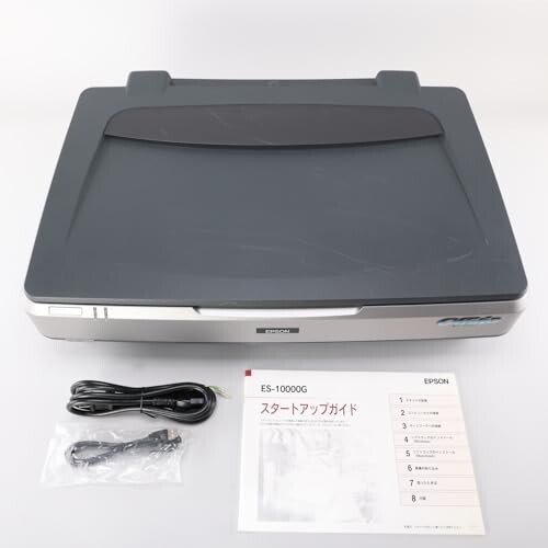 EPSON ES-10000G A3 Flatbed Scanner Network-Compatible Operation confirmed Used - Bild 2 von 6