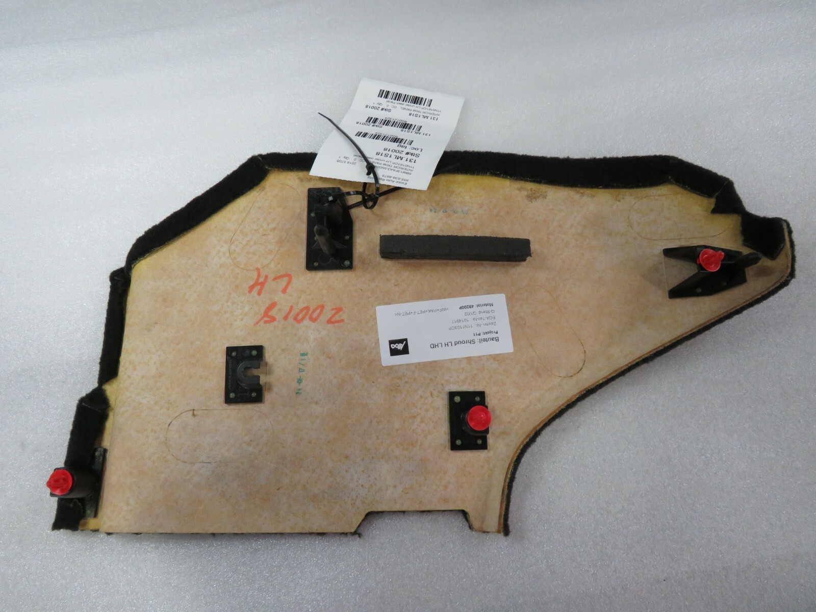 McLaren 570S, LH, Left Front Carpet Trim Panel, Used, P/N 11N0161CP 
