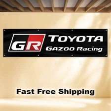 TOYOTA GAZOO RACING 2'X8' BANNER FLAG TRD TOYOTA GR