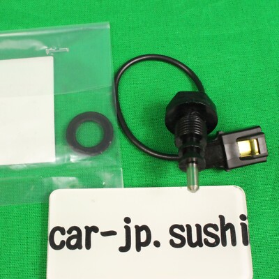 MAZDA RX-7 FC3S Cosmo Water Coolant Level Sensor & Gasket | N337
