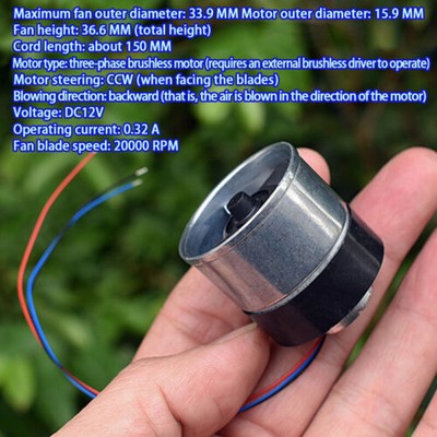 DC12V 20000RPM Micro 16mm Three-phase Brushless Motor Brushless Duct.cf