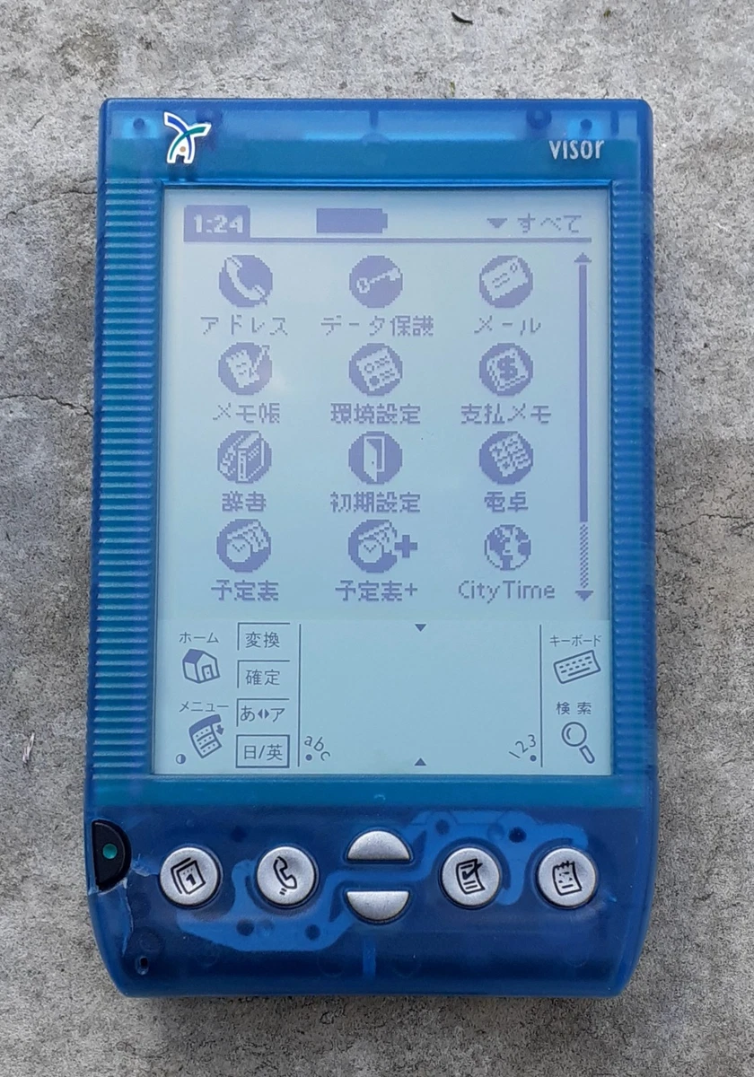 【超希少・動作確認済】Handspring Visor Edge PDA Las mejores ofertas en Handspring Visor PDA | eBay