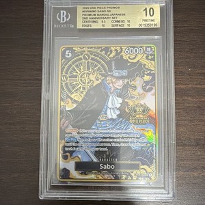 25+ Sabo 2nd Anniversary for sale | Updated Oct 2026